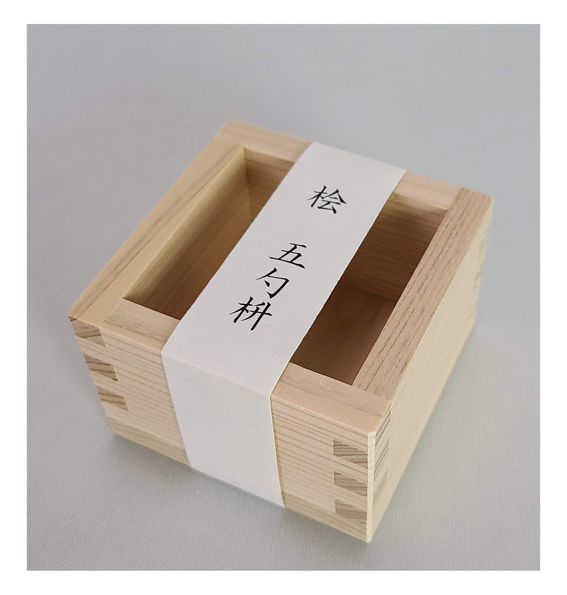 

Umezawa Hinoki Gocho Masu Made in Japan 293152 Natural