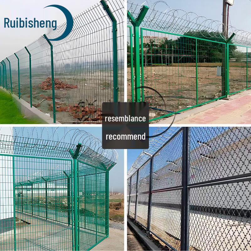 Ruibisheng Protective Fencing and Training Equipment