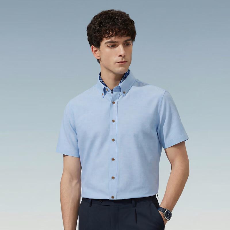 

Мужская рубашка Judger с коротким рукавом из смесовой ткани лен/модал, в стиле business casual XL
