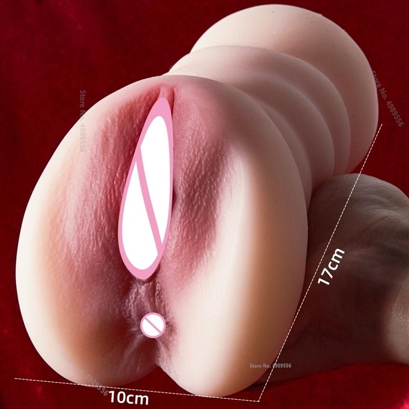 Vagina Sex Shop Real Masturbate Cup Gay Vaginette Men Toys for Xxx18 Onahole Sextoy Male Toy Artificial Women Can Pussy