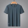 8XL Summer Ice Silk Quick Drying Short Sleeve T-shirt Men Plus Size Loose Breathable Thin Sports Fitness Tee Man Top