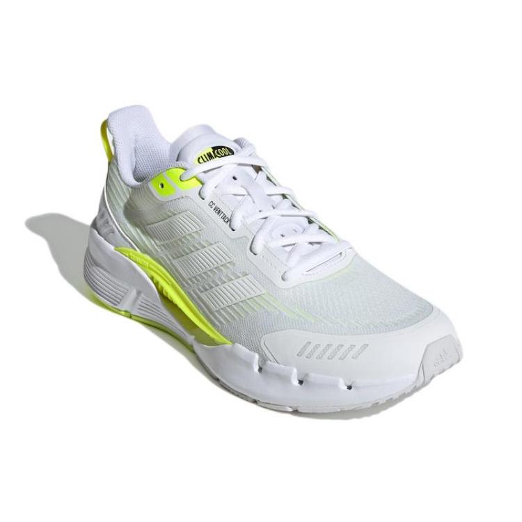 New Adidas Climacool Venttack 'White Green' GV9496