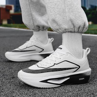 Scarpe da uomo – Sneakers