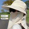 Wide Brim Sun Hat Full Face Neck Coverage Breathable for Women Outdoor Beach Hiking