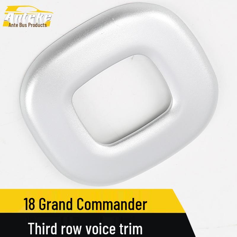 Grand Commander Rear Row Voice Trim: Electroplated Sequin Sticker for Third Row