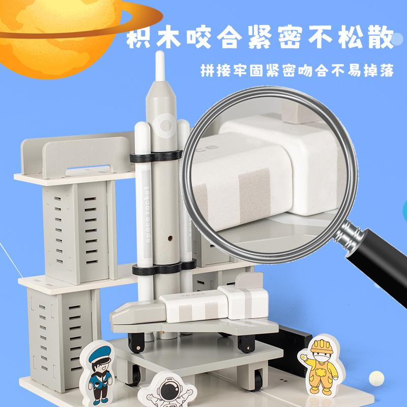 Children's Space Astronauts Creative 3d Building Blocks Toy Ornaments Handmade