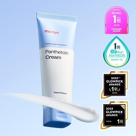 ma:nyo pantetoin cream 80ml