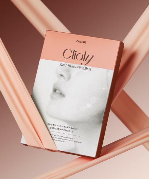 Curetem Cled or Botul Cera Lifting Mask Set (3ea) NONE