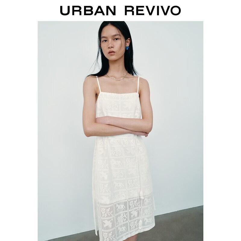 UR Women s Jacquard Sling Dress XL