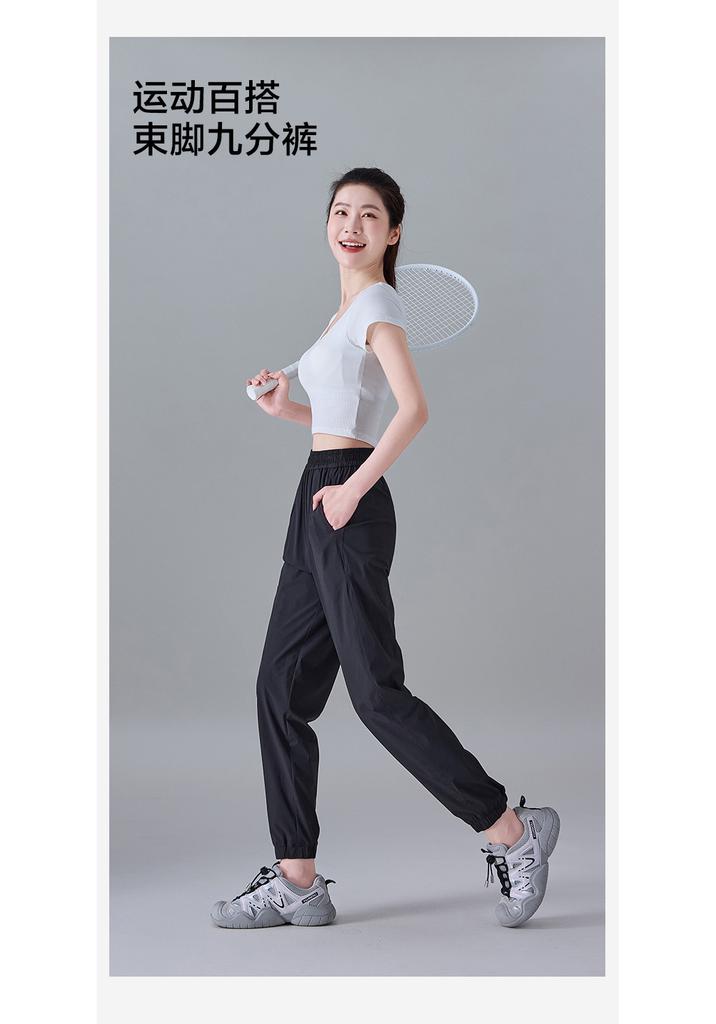 Summer Thin Lightweight Sports Ankle Pants for Women