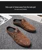 Men's Retro Leather Slip-On Driving Shoes with Zipper