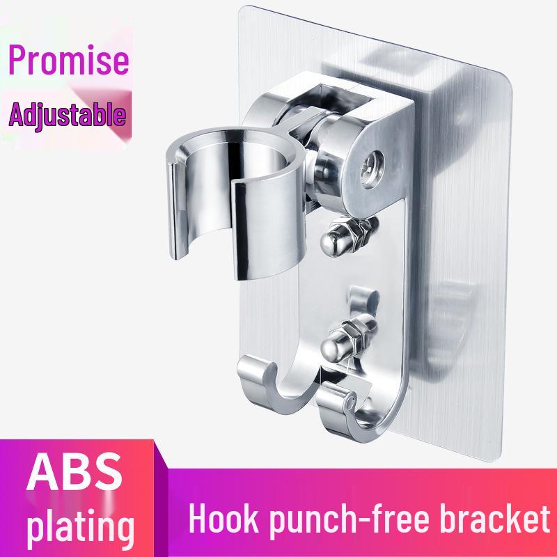 Adjustable Shower Head Bracket & Riser Set