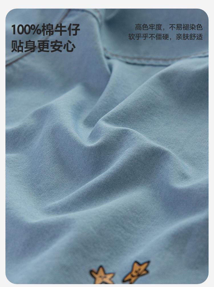 [Pure Cotton] Mini Balabala Boys' Short Sleeved Shirt Denim Soft Breathable Lightweight Top 26 Summer New Product