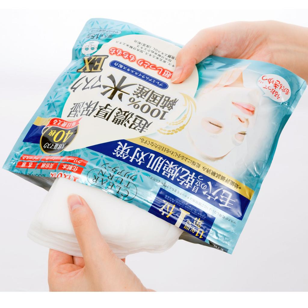 Clear Turn KOSE Pure Domestic Rice Mask EX Face Highly Moisturizing 40-Count Mask,