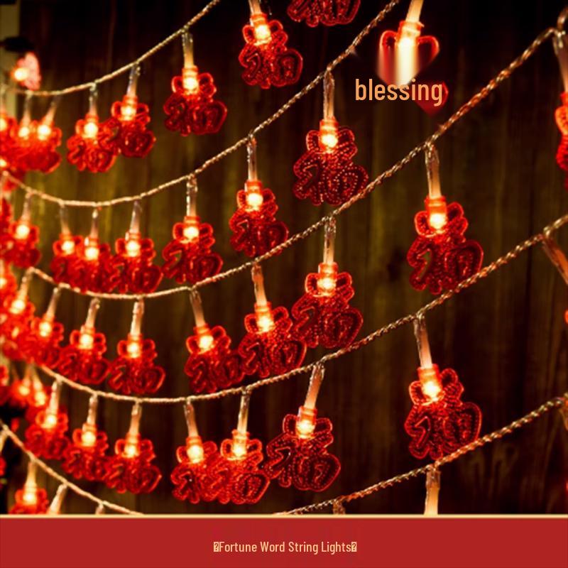 Chinese New Year Fu Character LED String Lights