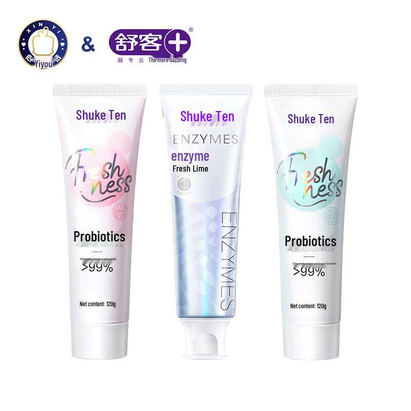 

Saky Enzyme & Probiotic Toothpaste Bundle