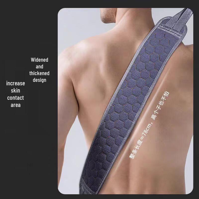 Exfoliating Bath Mitt and Back Scrubber Set