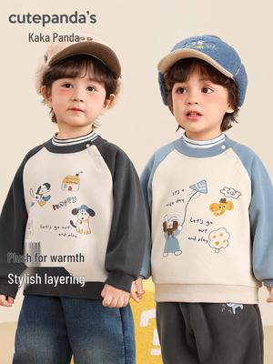 Kaka Panda Kids' Winter Fleece Sweatshirt - Warm Top for Boys and Girls