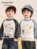Kaka Panda Kids' Winter Fleece Sweatshirt - Warm Top for Boys and Girls