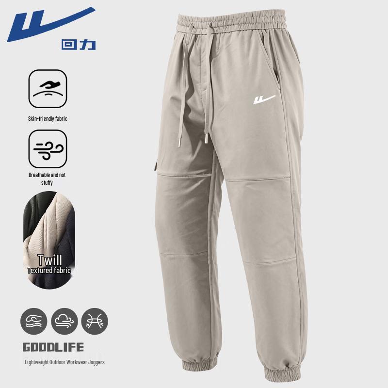 Warrior Men s Casual Outdoor Cargo Pants 2XL