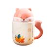 Shangqi Cartoon Squirrel Ceramic Mug with Lid