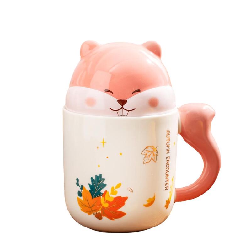Shangqi Cartoon Squirrel Ceramic Mug with Lid
