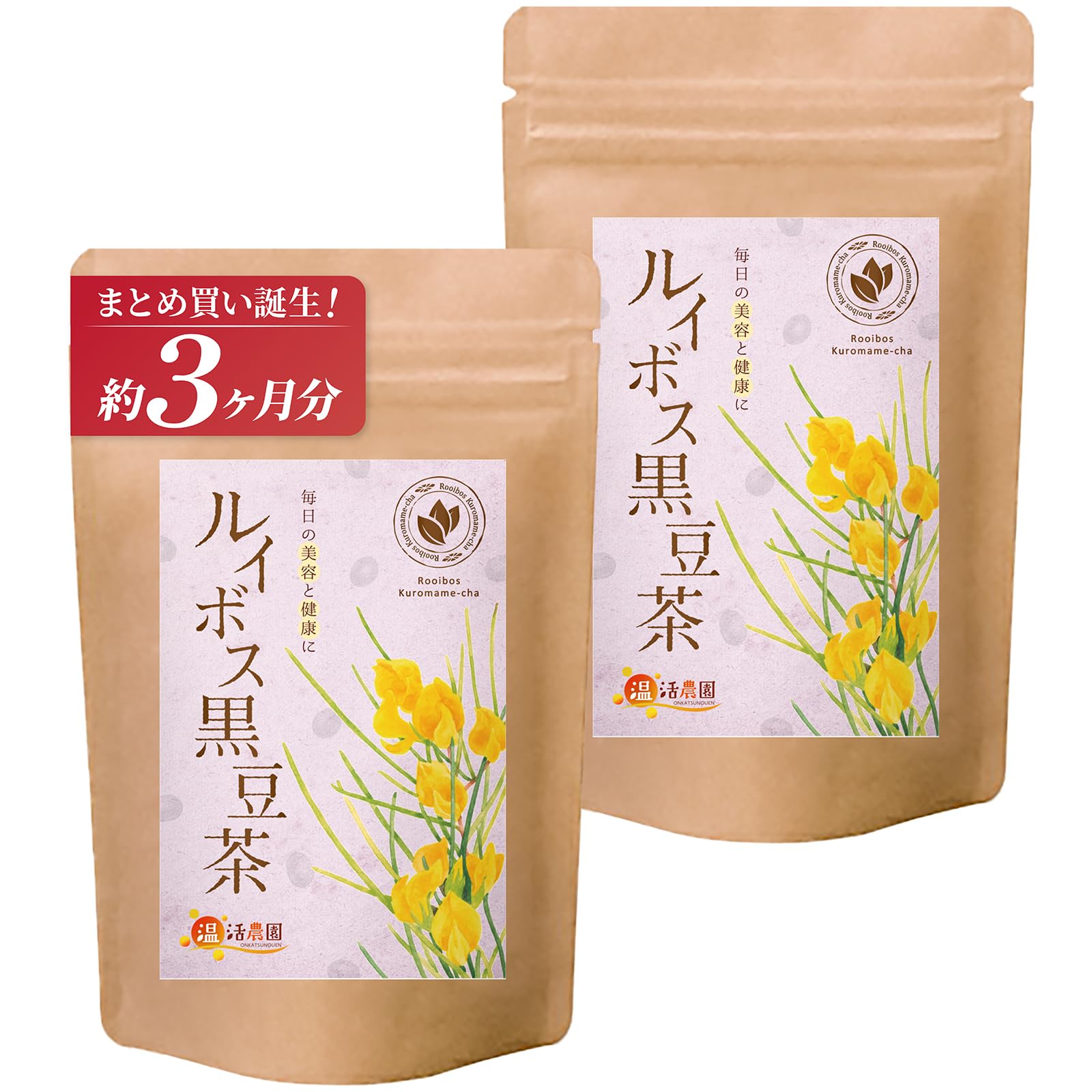 

Купите 2 пакета по цене Onkatsu Farm Rooibos с черными бобами Холодный 1 пакет х 50 раз! Чай, Заваривать, (4г пакеты/Официальный бренд)