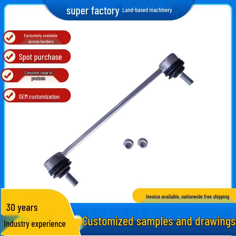 

Стабилизатор передней оси для Mercedes-Benz W169/W245 (Часть 1693200989) Multi-link suspension system