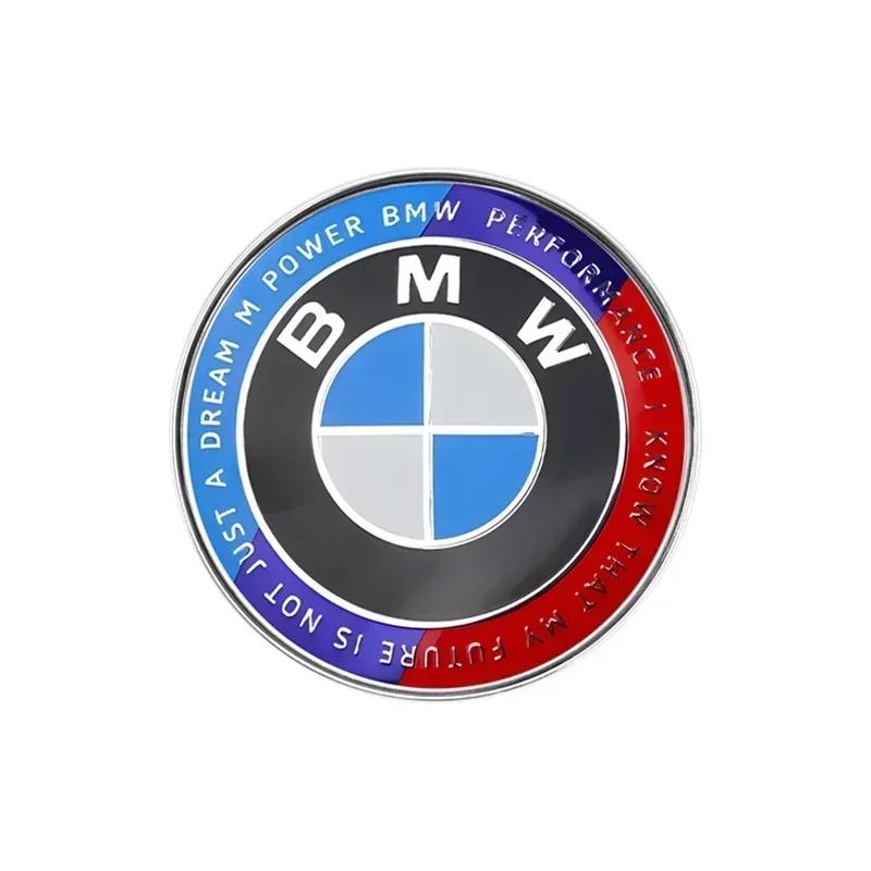 1 szt. 82mm ABS 2 3 Otwory Samochodowy Znak Logo Emblemat Naklejka na Maskę Przód Tył Bagażnik dla BMW E87 E46 E28 E60 G20 G03 G05 F10 E93