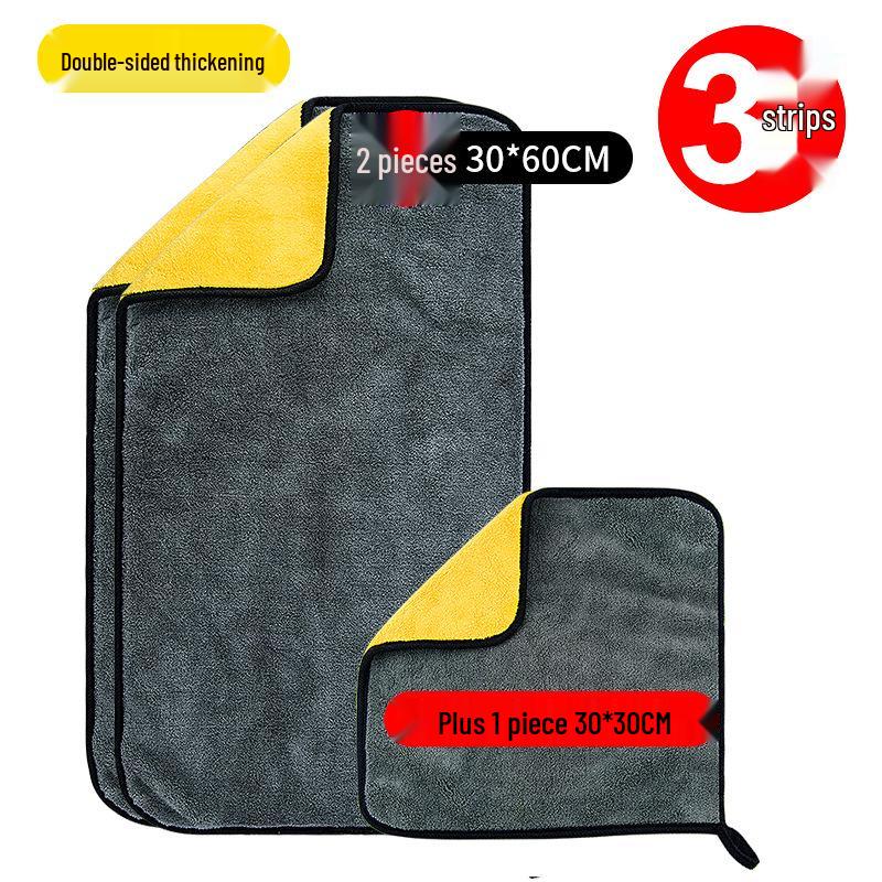 Thickened Deerskin Car Drying Towel - Ultra Absorbent, Lint-Free & No Streaks