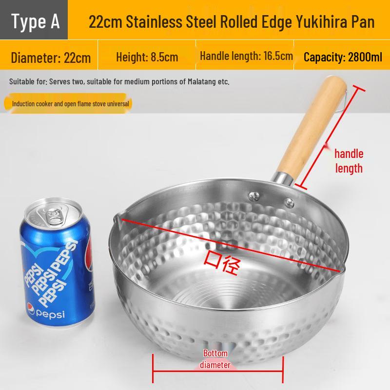 Qiwei Japanese Aluminum Yukihira Pot