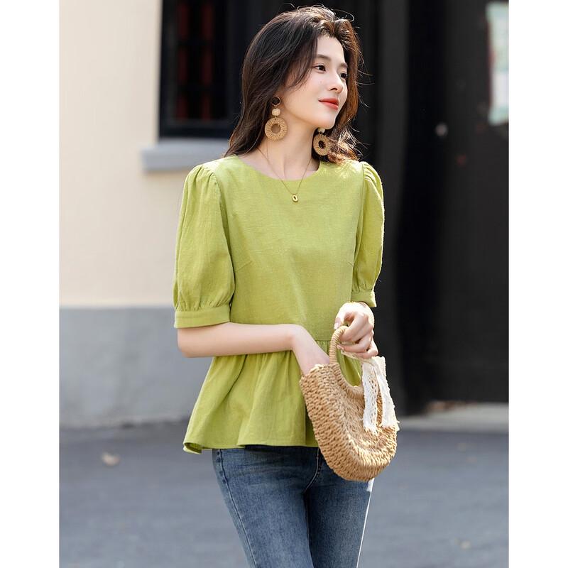 Demana Summer Puff Sleeve Cotton Blouse