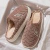 New Thick-soled Cotton Shoes for Women, Indoor Thick-soled Warm and Anti-slip Slippers