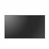Donview 55-inch 4K Infrared Touch Video Wall Display (CN version)