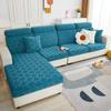 High Stretch Sofa Seat Cover 3D Jacquard Couch Individual Cushion Slipcover Non-slip Bench Covers