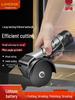 Rechargeable Mini Angle Grinder & Polisher with Lithium Battery