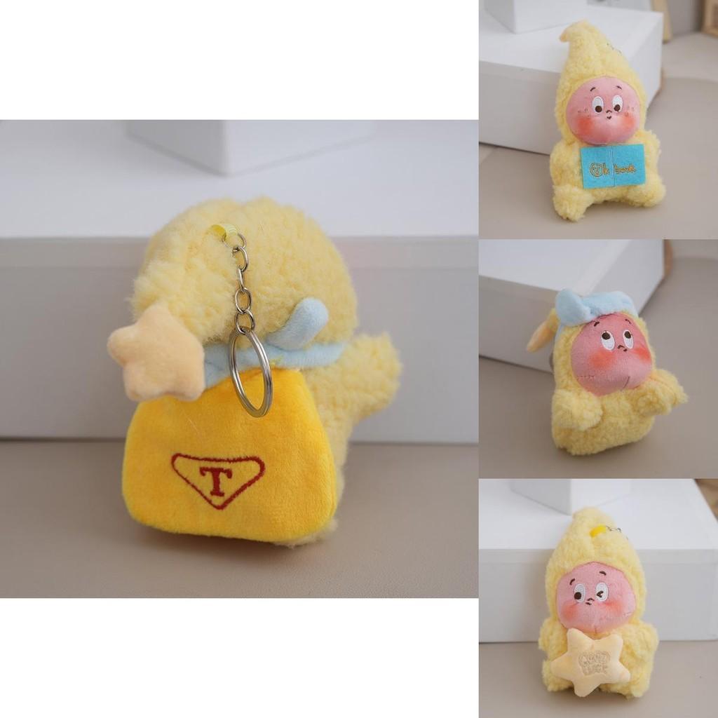 Cute And Charming Japanese Cartoon Keychain Plush Characters With Soft Pp Cotton