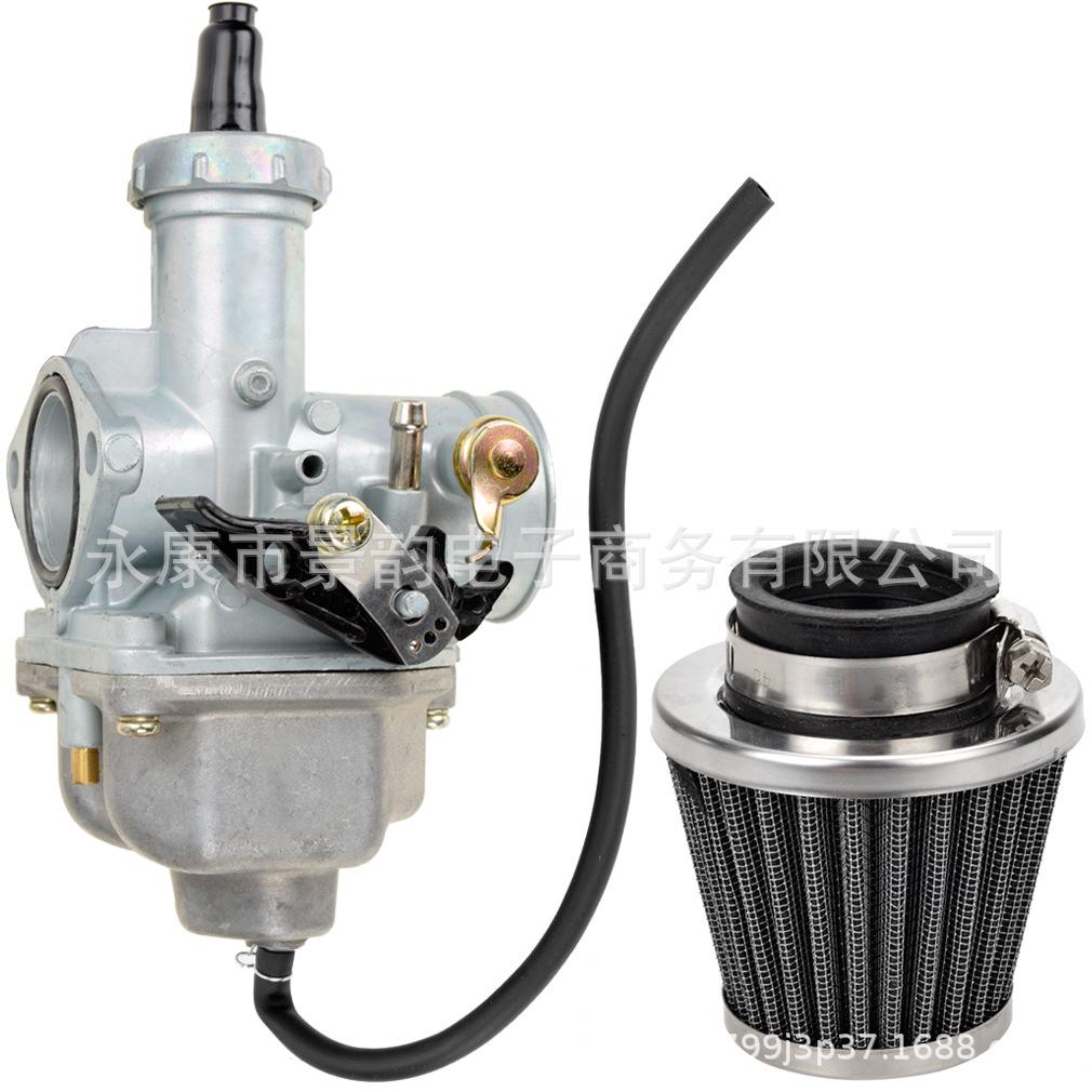 

CG125/150CC ATV Off-road Motorcycle Carburetor with 27mm PZ27 Air Filter 48mm