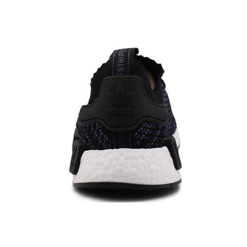 Adidas Wmns NMD_R1 Stlt Primeknit 'Indigo' Women's AC8326