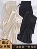 2025 Women's High-Waist Wide-Leg Summer Pants - Slimming, Cool, Casual, and Loose-Fitting Drape Style