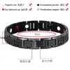 Geometric I-Beam Design Magnetic Therapy Bracelet Men Titanium Steel Adjustable Health Wristband Black Gold