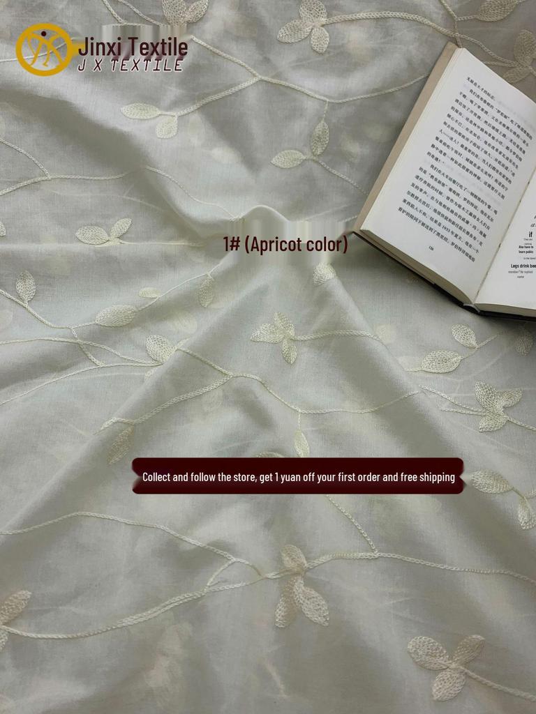 2026 Spring/Summer Tie-Dye Tencel Embroidered Skirt Shirt Princess Dress Fabric