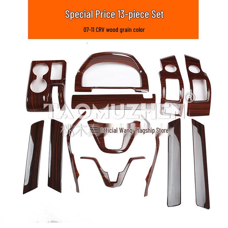 07-11 CRV Pfirsichholz Innenraum Getränkehalter & Armlehnen Dekor Aufkleber