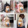 Cute Versatile And Otter Animal Bag For School Commute And Design Animal