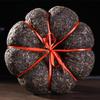 Ceai Pu-erh 1000g Yunnan 2013 Copac Bătrân Dovleac Brut Puer