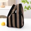 Korean Style Women's Striped Knit Tote & Vest Bag - Trendy Handbag Gilet