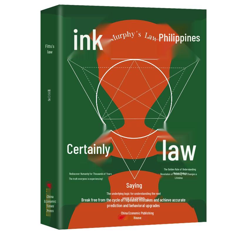 Murphy s Law: Complete Youth Edition - Unabridged Social Psychology Set
