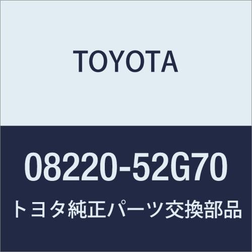 TOYOTA Aqua full seat cover part number: 08220-52G70