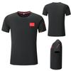 Unisex Quick-Dry Round Neck Sports T-shirt for Teams & Coaches