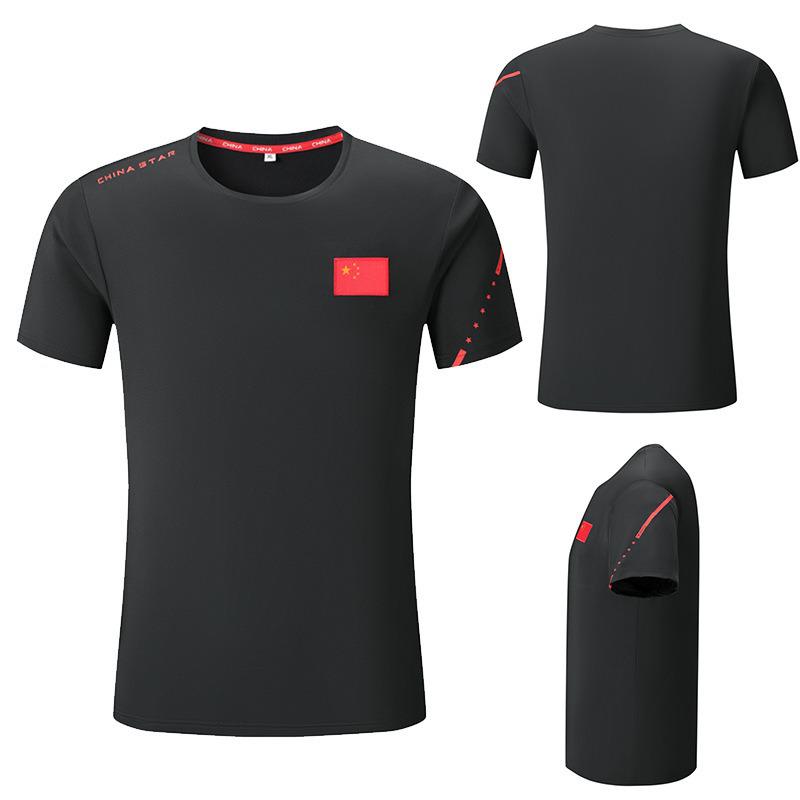 Unisex Quick-Dry Round Neck Sports T-shirt for Teams & Coaches 4xl